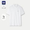 HLA Men's Chic Ageless Casual Short Sleeve Polo Shirt