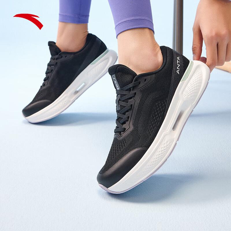 Anta ShenXing 11 Women's Training Shoes