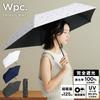 Watercolor Shading UV Protection For Sunny and Rainy Folding For For [2025] Wpc. Parasol, Lightweight, Shading, Heart, Mini, Off, 100% / 99.9% /