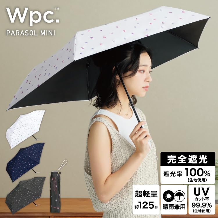 Watercolor Shading UV Protection For Sunny and Rainy Folding For For [2025] Wpc. Parasol, Lightweight, Shading, Heart, Mini, Off, 100% / 99.9% /