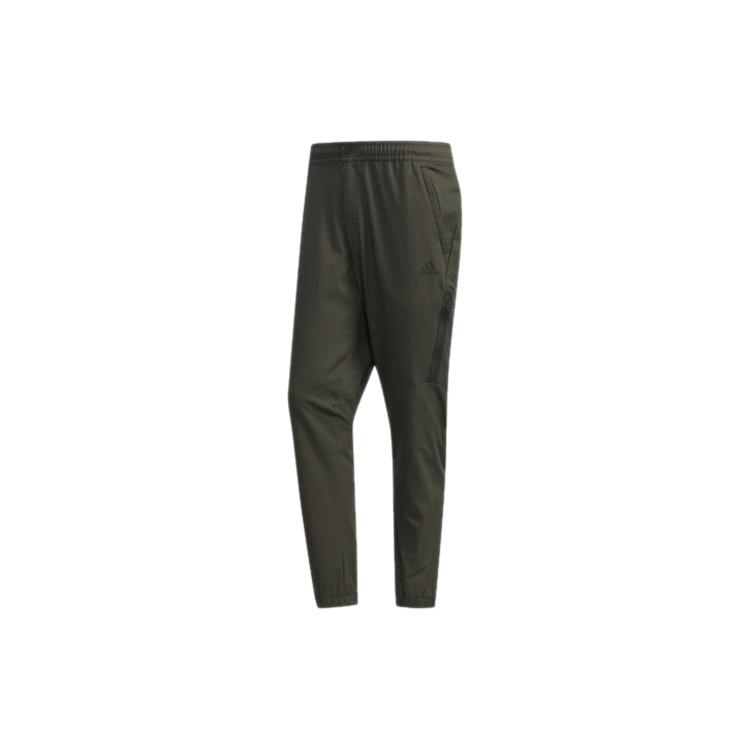 adidas AL PT TWILL Cone Slim Fit Bundle Feet Casual Sports Pants Brown Men s FJ6763 S