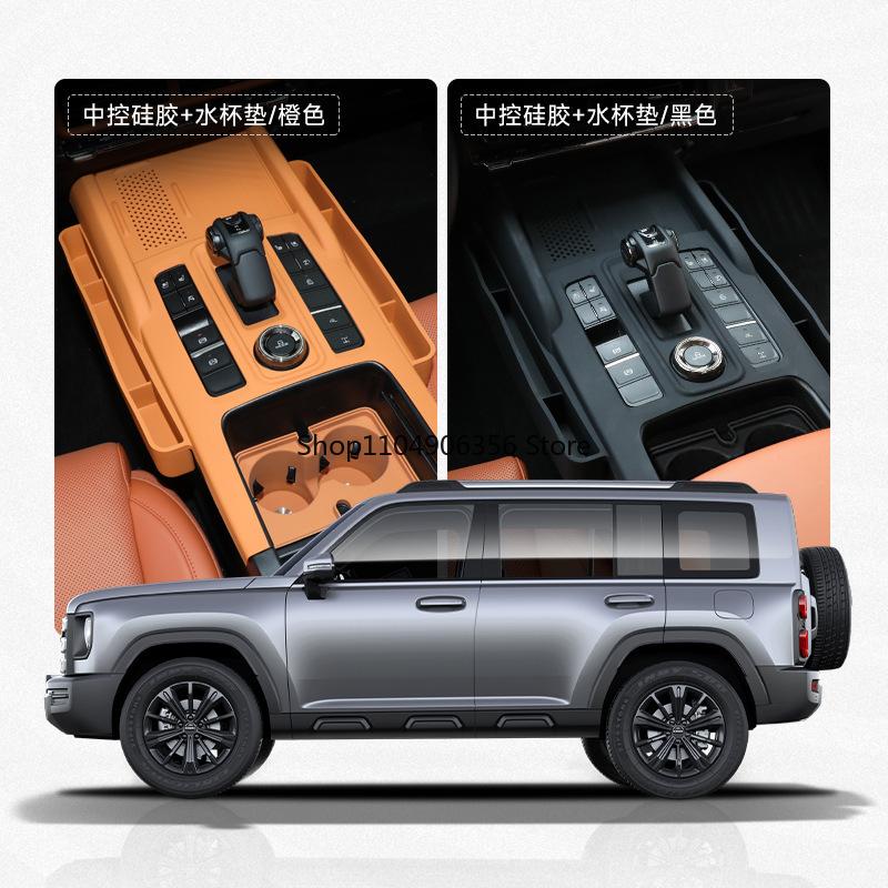 for It is suitable for Haval H9 second-generation special central control water cup pad, car interior modification accessories