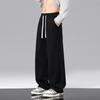 Men's Loose Wide-Leg Cotton Blend Sweatpants