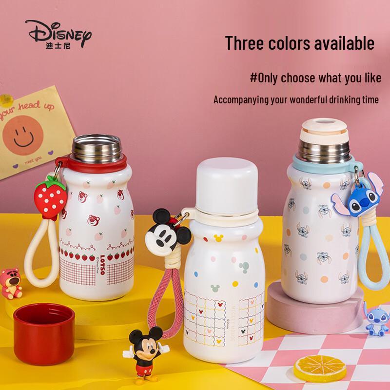 Disney Cute Portable Insulated Kids Water Bottle