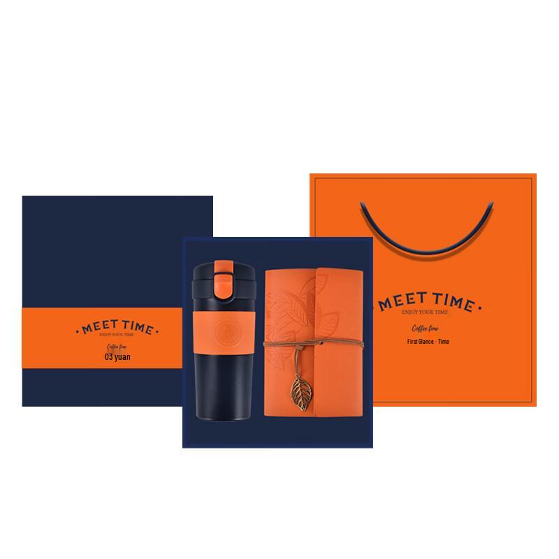 Hermes Orange 316 SS Insulated Cup & Travel Notebook Set