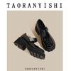 Platform Mary Jane Shoes Women's New Single Shoes Round Head Retro One-word Buckle Uniform Shoes Small Leather Shoes
