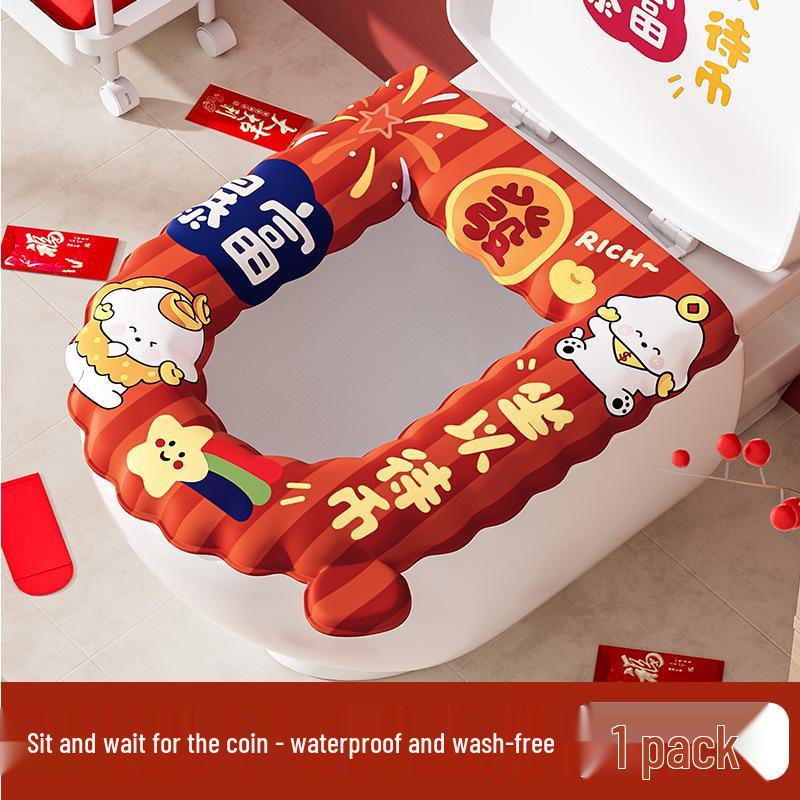 Silikon-Schaumring Universeller WC-Sitzbezug - Waschbares Kissen für alle Jahreszeiten