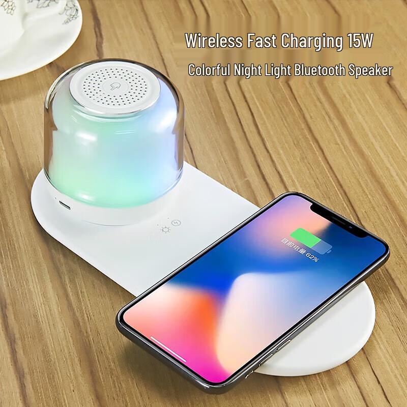 

SZK-A5 Magnetic Detachable Bluetooth Speaker with LED Light & 15W Wireless Charger