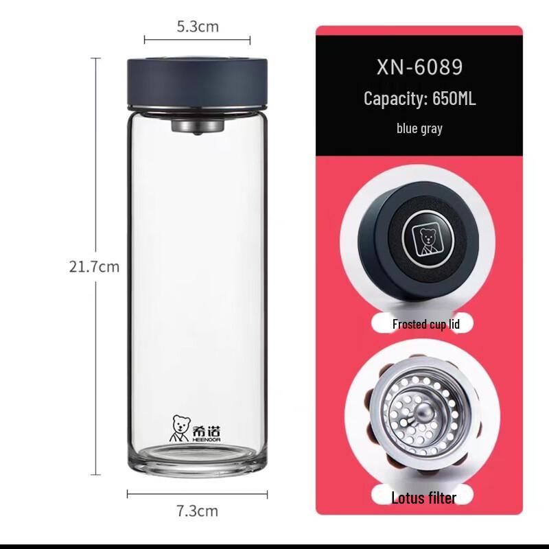 Xinno Single Layer Glass Cup