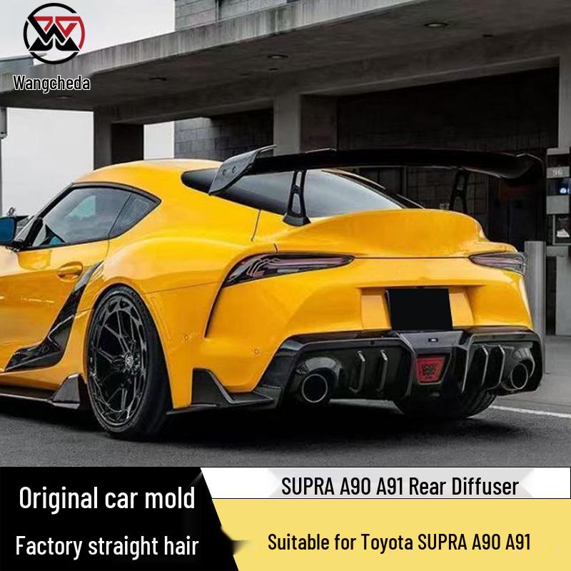 Toyota Supra A90/A91 Carbon Fiber Rear Diffuser Kit