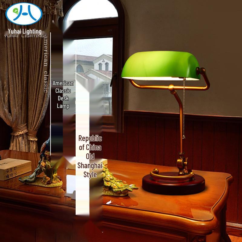 American Retro Table Lamp for Bedroom, Living Room, or Study – Perfect for Reading and Creating Atmosphere