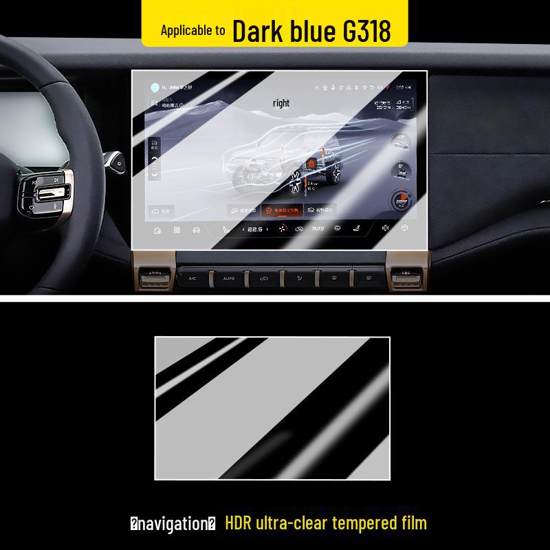 25 Gehärtete Glasfolien für Changan Deep Blue G318 Konsole, Navigation & Innenraum-Bildschirme