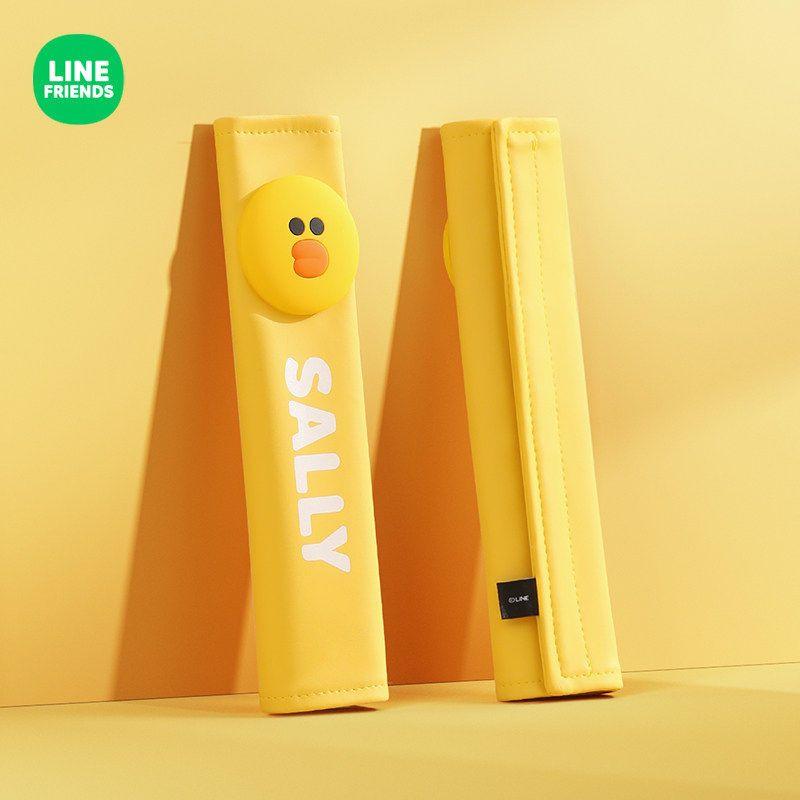 Line Friends Car Seatbelt Shoulder Pads, Anti-Wear and Anti-Strangle Protective Covers, Decorative Covers for Car Seatbelts Sally Pu Leather - [Single Shoulder Pad Cover]