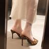 New Luxury Peep Toe Patent Leather Slippers Sexy Pointed Toe Stiletto Slip On Leopard Print Women Sandals Open Toe Heels