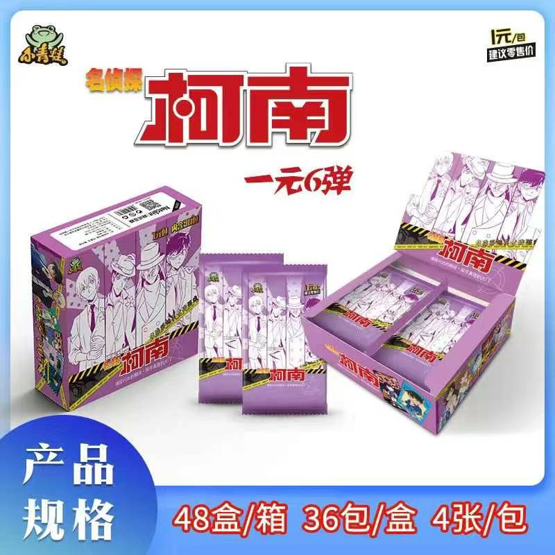 New Famous Detective Conan Card Exploration Tour Search for Truth Advanced Hot Stamping Card Anime Character Collection Card
