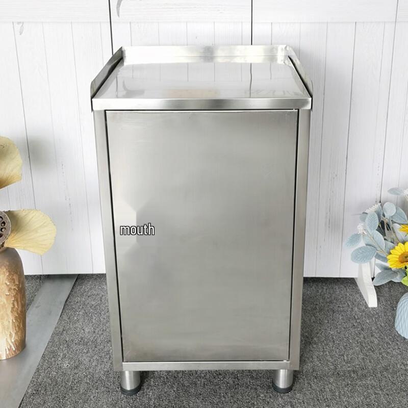 ZhuKu Stainless Steel Storage Box with Casters