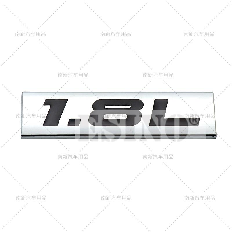 3D Metal Chrome Zinc Alloy Adhensive Emblem 1.4L 1.5L 1.6L 1.7L 1.8L 1.9L Body Trunk Fender Badge Accessory