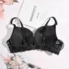 Push-up Bra for Women with Small Breasts Lace and Adjustable Anti-sagging Bra