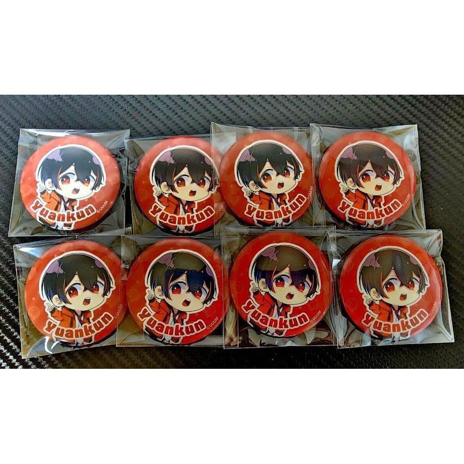 Used [Good Condition] Colorful Peach Yuan-kun Can Badge Karapichi 2023 Defo On Sale