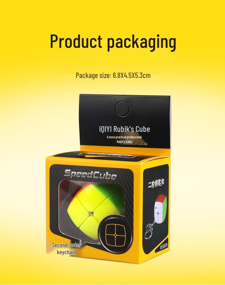 Qiyi Black Magic Cube Set: 2-7 Layer Pyramid, Maple Leaf, Skewb, SQ1, Mirror Cube - Hot-Selling Variety