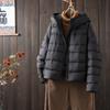Casual Short Hooded Down Jacket Women's Winter New Fluffy White Duck Down Warm Bread Jacket