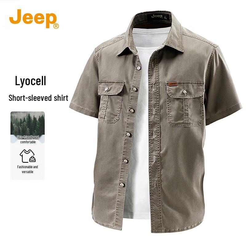 Jeep Men s Lyocell Tencel Blend Short Sleeve Fashion Shirt M