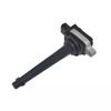 New Top Ignition Coil Pack 22448-ED800 For Nissan Micra Note NV200 Tiida X-trail Sentr