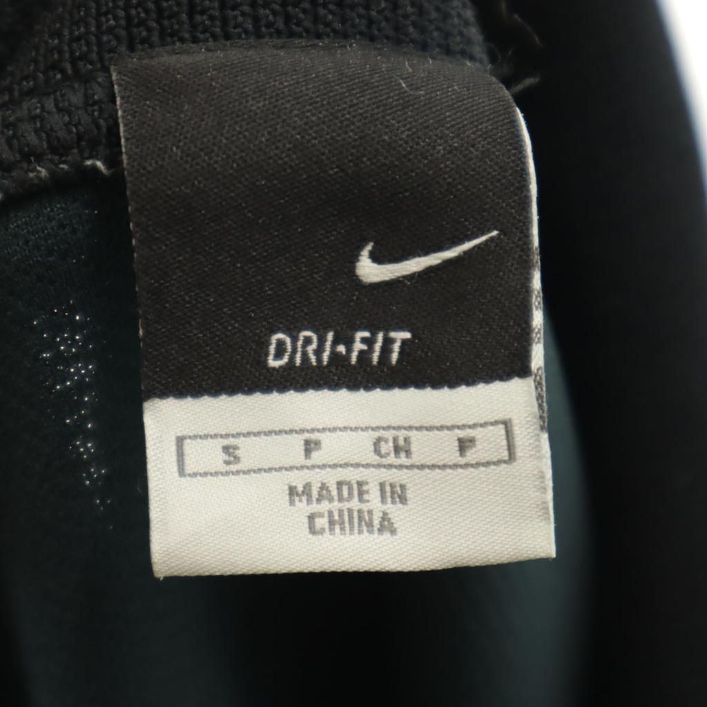 NIKE Overall handle Track jacket Setup S black Jersey Men's Used