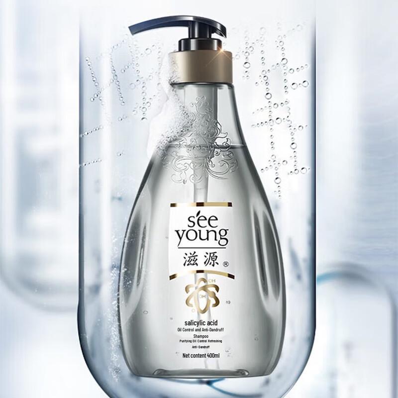 Ziyuan Salicylic Acid Oil Control Anti-Dandruff Shampoo