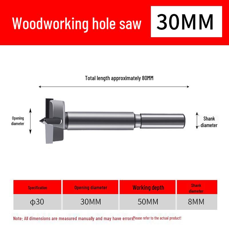 Industrial-Grade Hole Saw Set for Woodworking: Desktop Hinge, Door Lock, Wood Board, and Plastic Drilling.