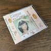[USED] Deng Lijun Teresa Teng/Kinkyoku Selection VOL.6 CD