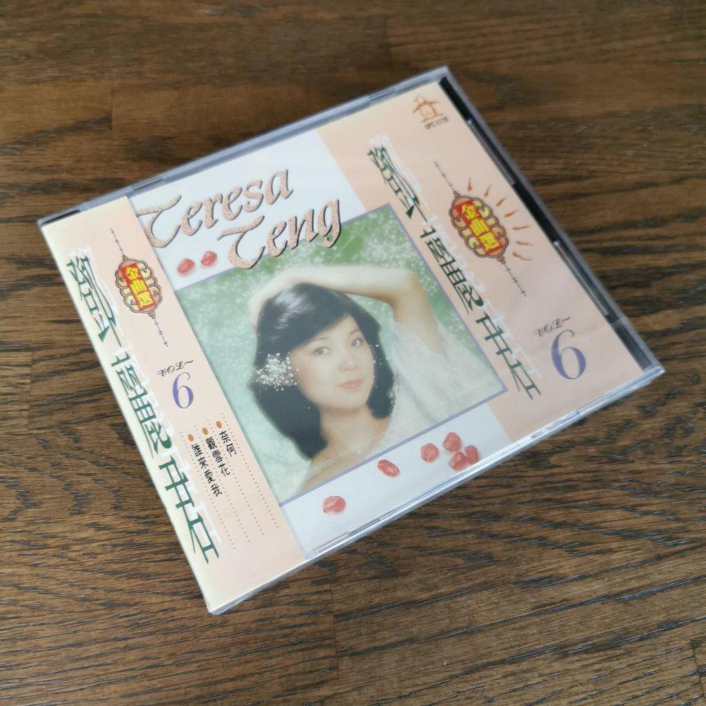 [USED] Deng Lijun Teresa Teng/Kinkyoku Selection VOL.6 CD