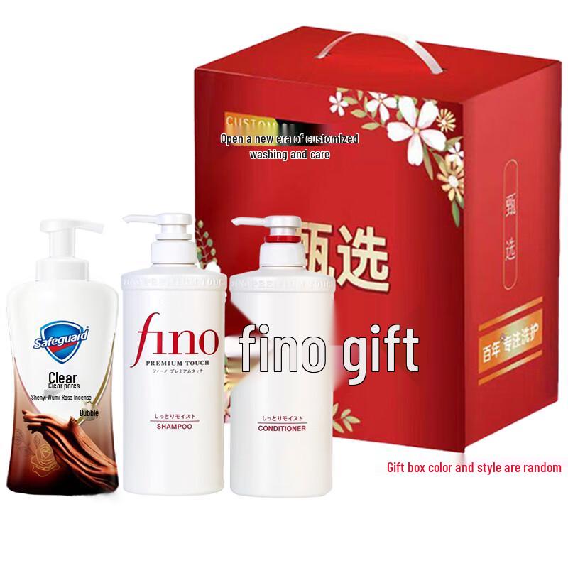 

Safeguard Deep Rose Bubble Shower & Hair Care Set