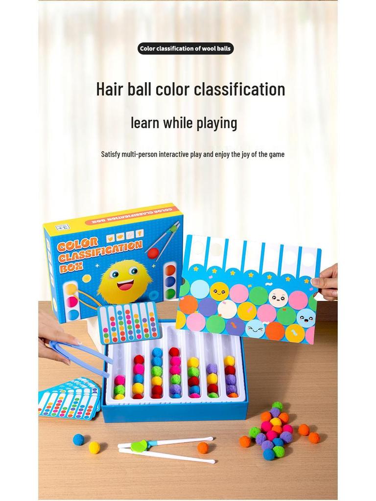 Pom-Pom Beads Color Game: Early Education & Fine Motor Skills Toy for Children
