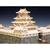 Woody Joe Sunpu Castle Wooden Model Assembly Kit 1/150