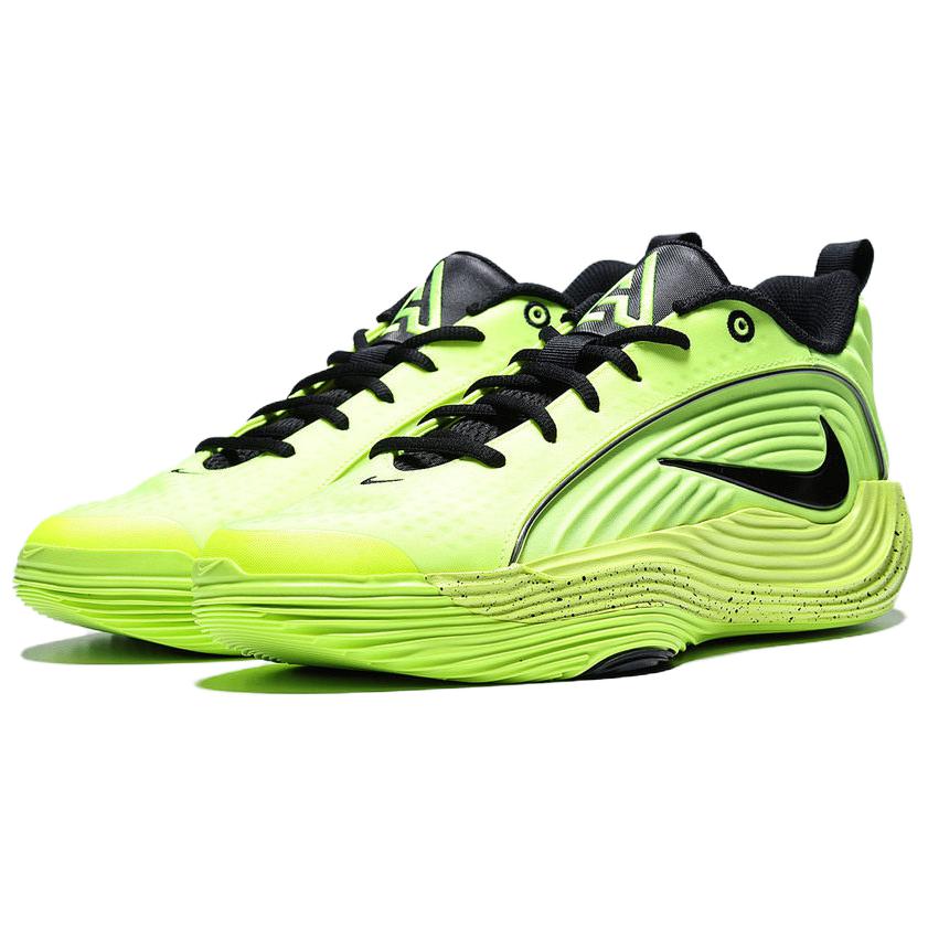 Nike Low top Basketball Shoes Men's Green IM5131-700