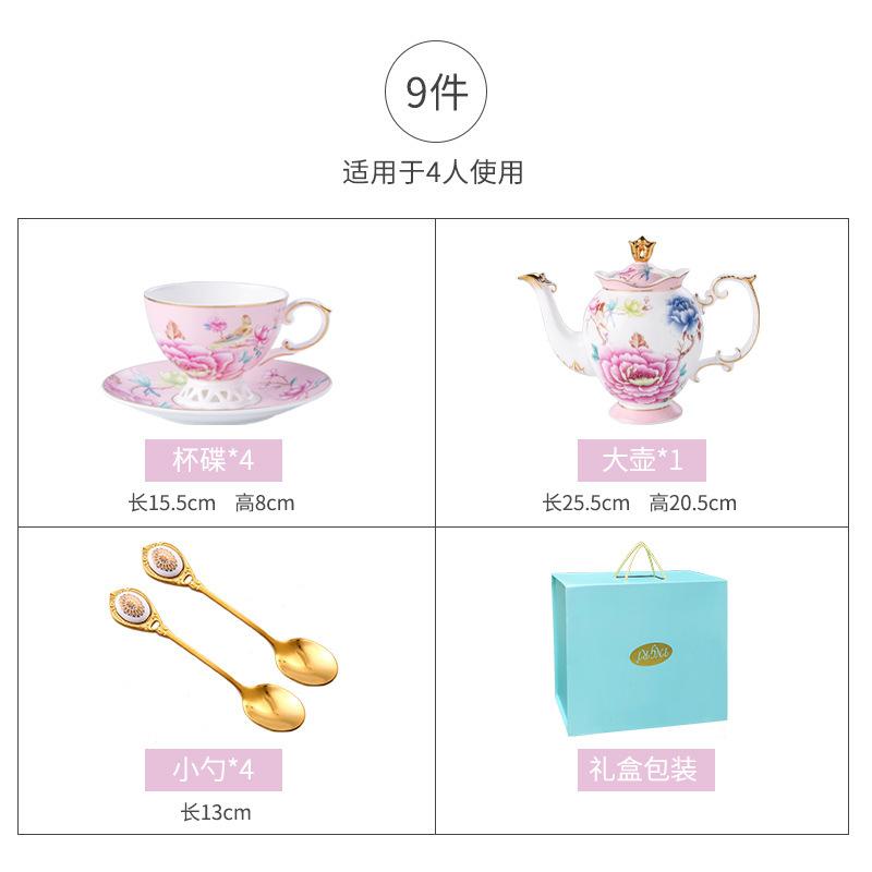 British Bone China Coffee Cup Set High Value Afternoon Tea Set Light Luxury Ceramic Household Tea Cup High-End Gift Box
