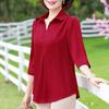 Mother Summer Top Turn-down Collar Buttons Solid Color Three-quarter Sleeves Pullover Match Pants Mid-aged Casual Plus Size Mom Spring T-shirt