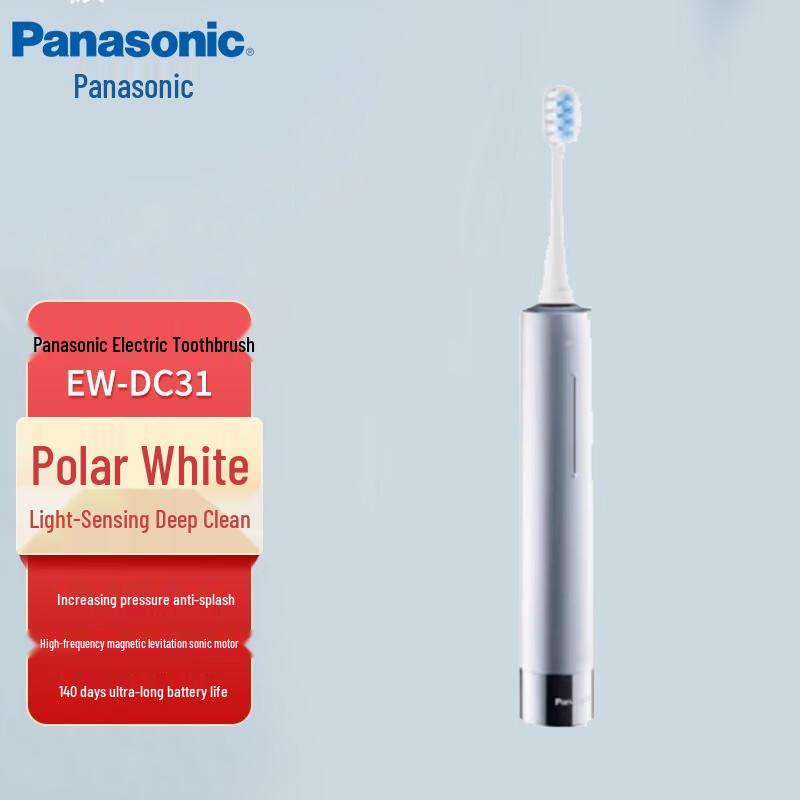 

Panasonic EW-DC31 Sonic Electric Toothbrush with 5 Modes