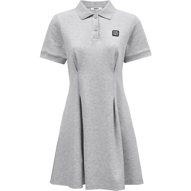 ONLY Women's Retro Polo Collar Short Dress