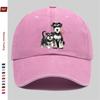 Pc Cute Schnauzer Pet Dog Pattern Printed Baseball Cap Unisex Sun Hat Multiple Colors Available Papa Hat Comfortable and Li