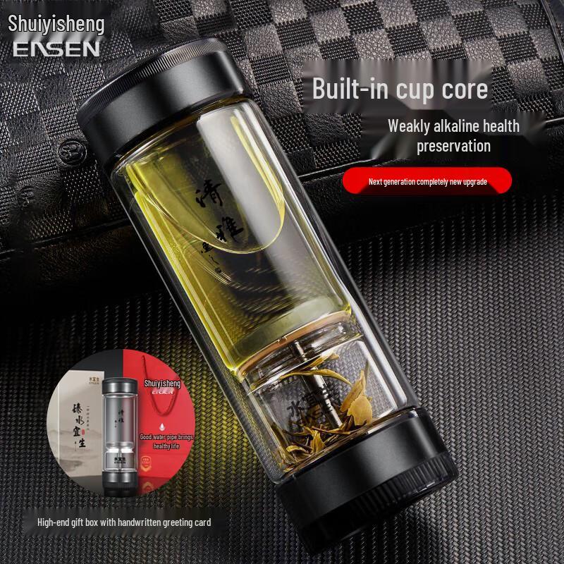 Shui Yisheng Pure Titanium Weak Alkaline Glass Water Bottle
