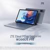 ZTE W200DS Pro 2-в-1 Хмарний ПК-планшет (версія CN)