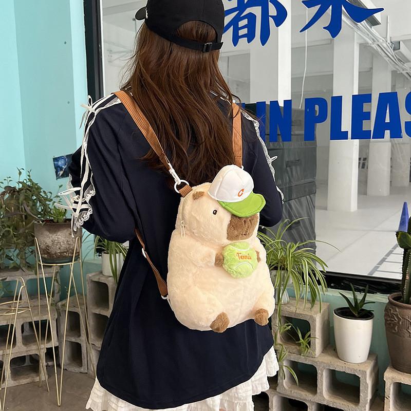 Capybara Backpack Doll Animal Shoulder Bag With Adjustable Straps Shoulder