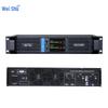 Veisure AQ-2-2500 Professional Digital Power Amplifier (CN Version)