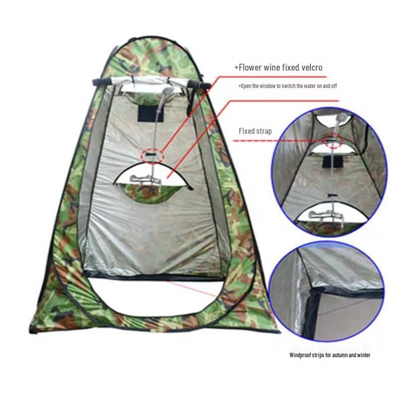 Outdoor Pop-Up Privacy Tent Single Person (120x120x190cm)