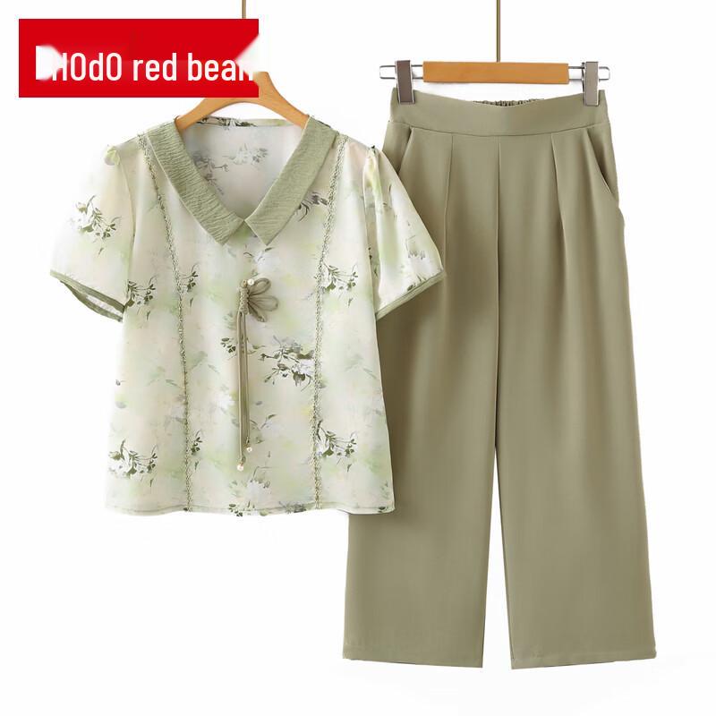 Hodo Women s Chiffon Floral Short Sleeve Summer Set 4XL