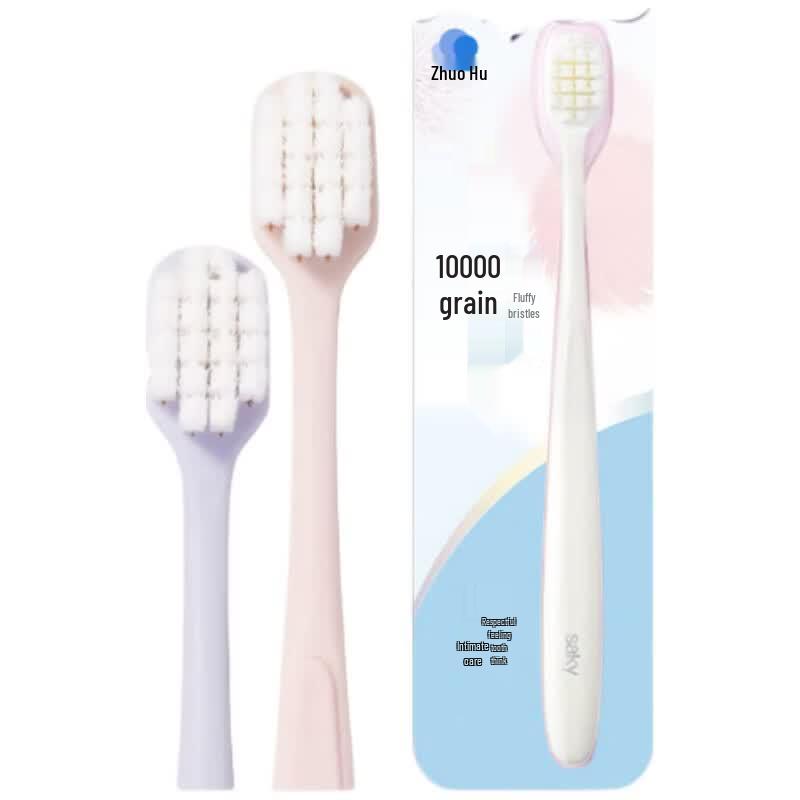 Suke High-Density Whitening Toothbrush