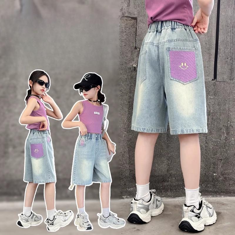 Summer Thin Pants Summer Clothes Jeans Versatile Cropped Pants Girls' Shorts