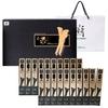 Geumheuk Black Ginseng Haneulcheon Black Ginseng Jelly Red Ginseng Jelly Thank-you Gift Holiday Gift Gift Set 600g 1 Box